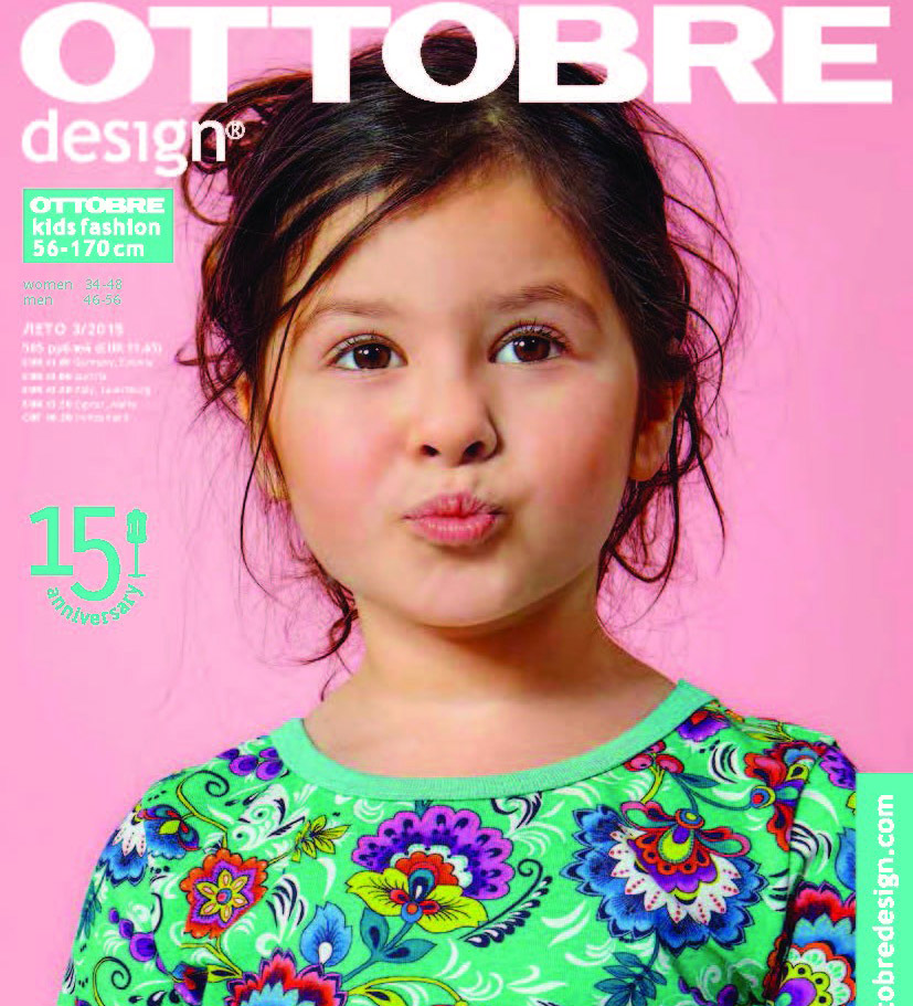 Журнал OTTOBRE kids 3 2015
