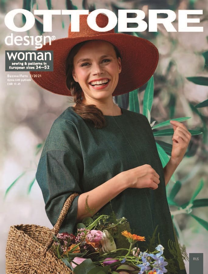 Журнал OTTOBRE Woman Россия №2 2021